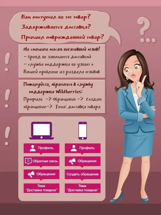 MOUNTAIN DEW Газированный напиток Citrus Blast, 3 банки, 330 мл, фото 3