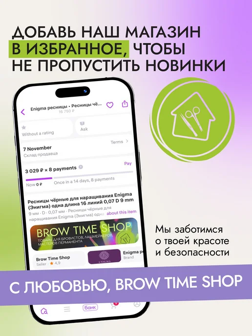 Пилка Шлифовщик для ногтей Creator Креатор серый 220 220 (ар…, серый, фото 4