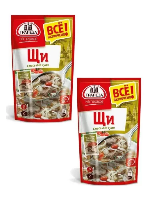 ТРАПЕЗА Смесь На Первое Щи, 80г, 2 шт, 80 г, 2 шт