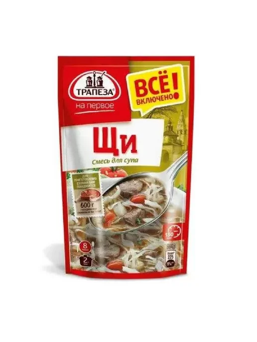 ТРАПЕЗА Смесь На Первое Щи, 80г, 2 шт, 80 г, 2 шт, фото 2