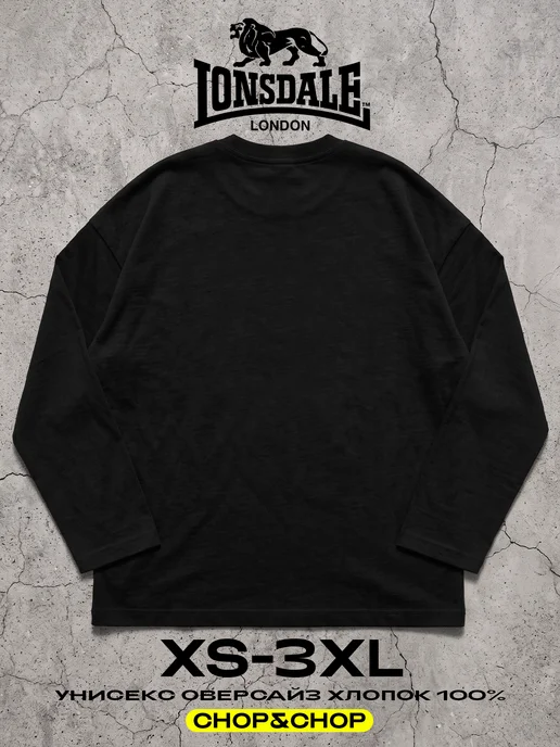 CHOP&CHOP Лонгслив Lonsdale лонсдейл оверсайз с принтом streetwear y2k, черный, фото 2