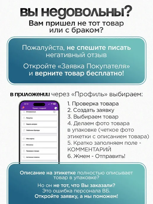 КотRoom Мягкая игрушка для собак пищалка, голубой, фото 6