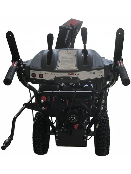 Evoline Снегоуборщик бензиновый SBG 620 E, 2,5 л, фото 5