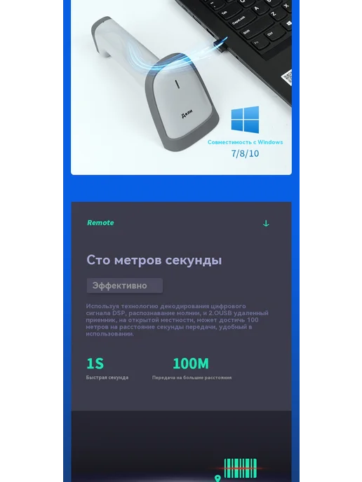 Подметальная пушка Лазер, черный, фото 19