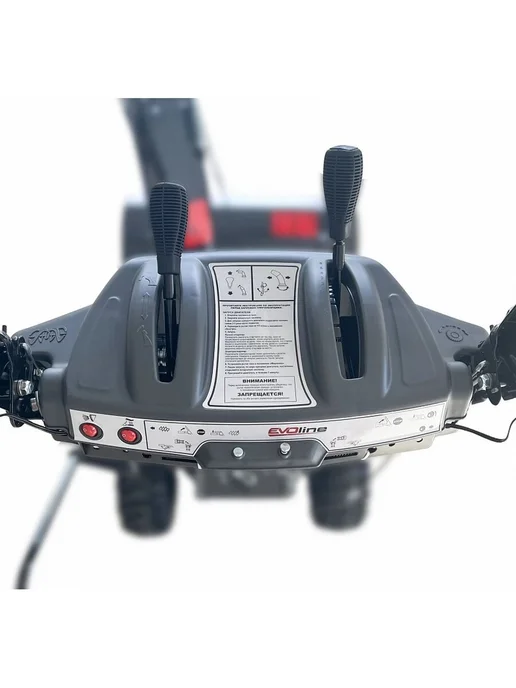 Evoline Снегоуборщик SBG 660 E (с двигателем Zongshen), бензиновый E, фото 3