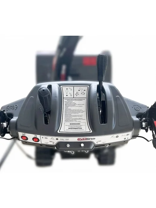 Evoline Снегоуборщик SBG 660 E (с двигателем Zongshen), бензиновый TE, фото 3