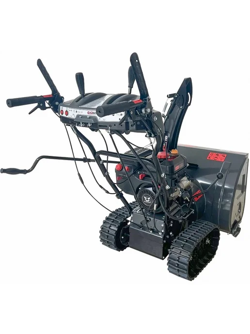 Evoline Снегоуборщик SBG 660 E (с двигателем Zongshen), бензиновый TE, фото 4