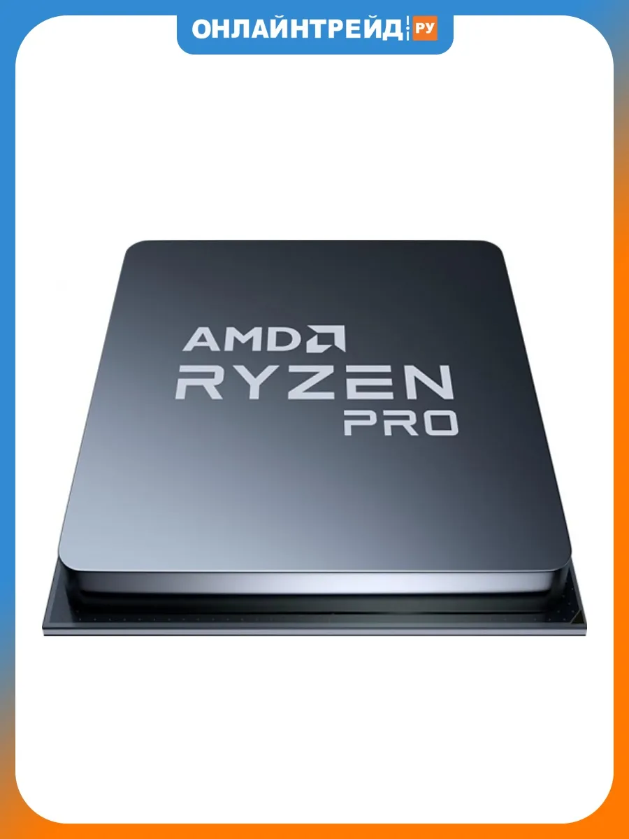 AMD Процессор Ryzen 5 PRO 5655G AM4 OEM