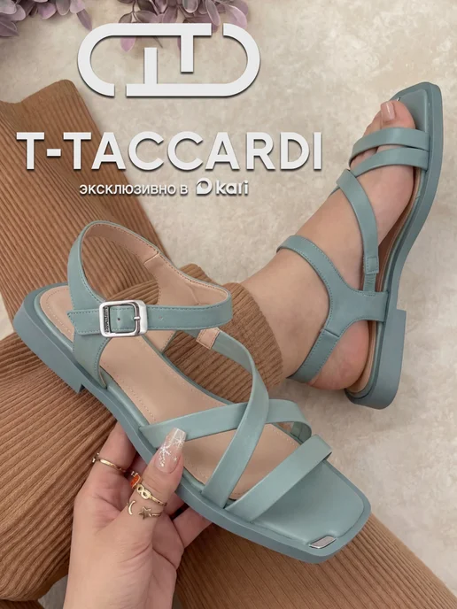 T.TACCARDI Босоножки женские летние на низком каблуке, зеленый