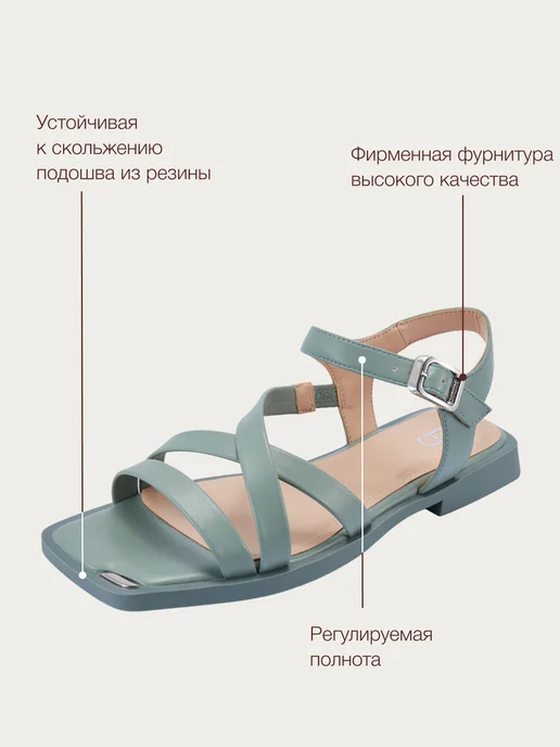 T.TACCARDI Босоножки женские летние на низком каблуке, зеленый, фото 4