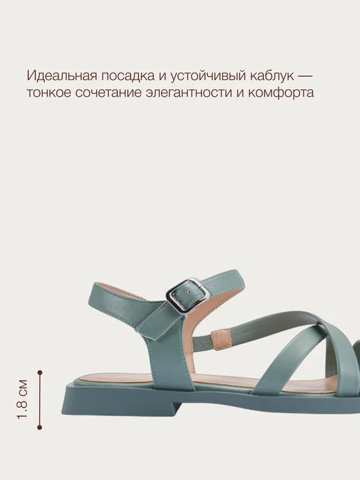 T.TACCARDI Босоножки женские летние на низком каблуке, зеленый, фото 5