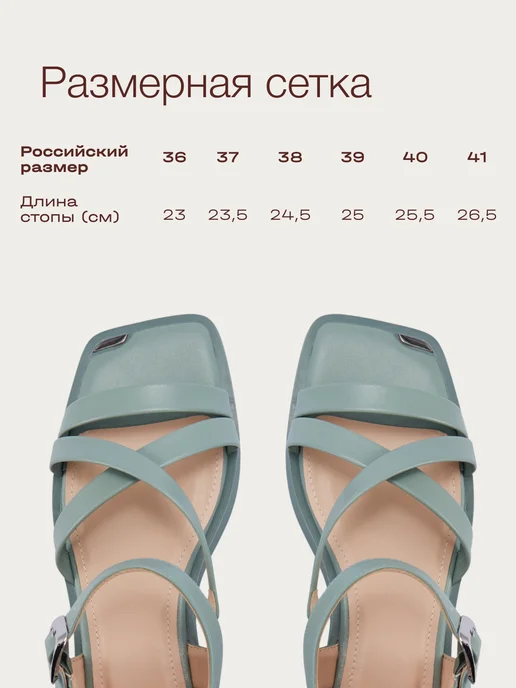 T.TACCARDI Босоножки женские летние на низком каблуке, зеленый, фото 6
