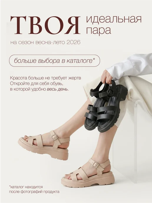 T.TACCARDI Босоножки женские летние на низком каблуке, зеленый, фото 7