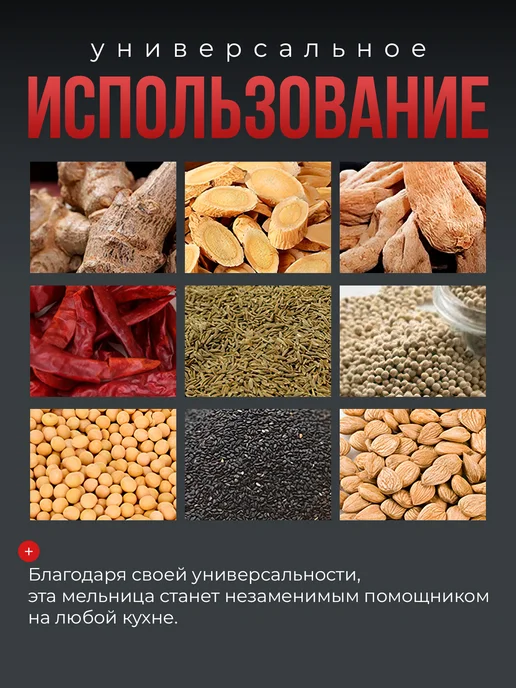 Измельчитель электрический кухонный, серый, фото 3