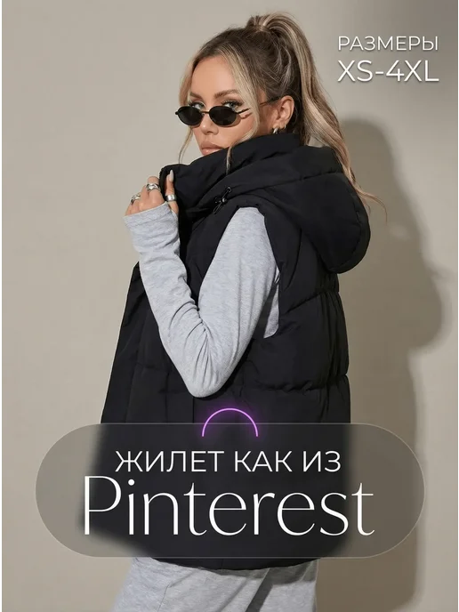 YOUONE Жилетка утепленная с капюшоном, черный