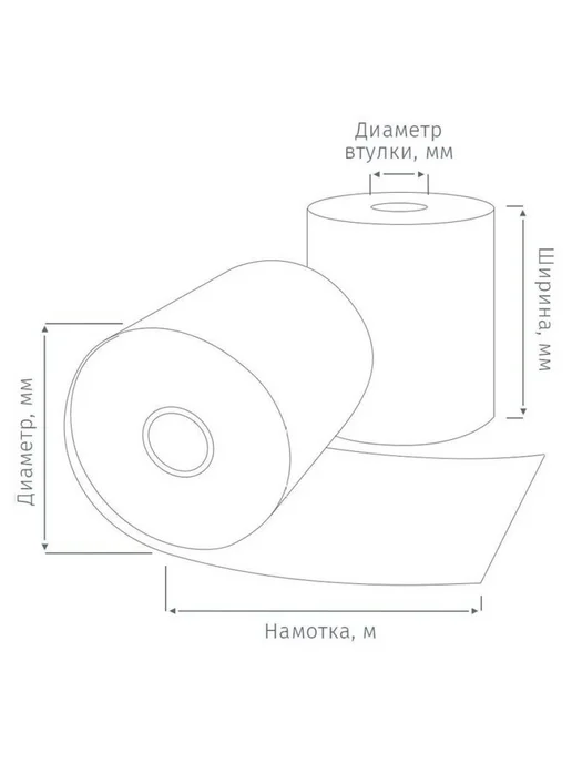Чековая лента кассовая, 44 мм, Комус, из термобумаги, длина, 57, фото 2