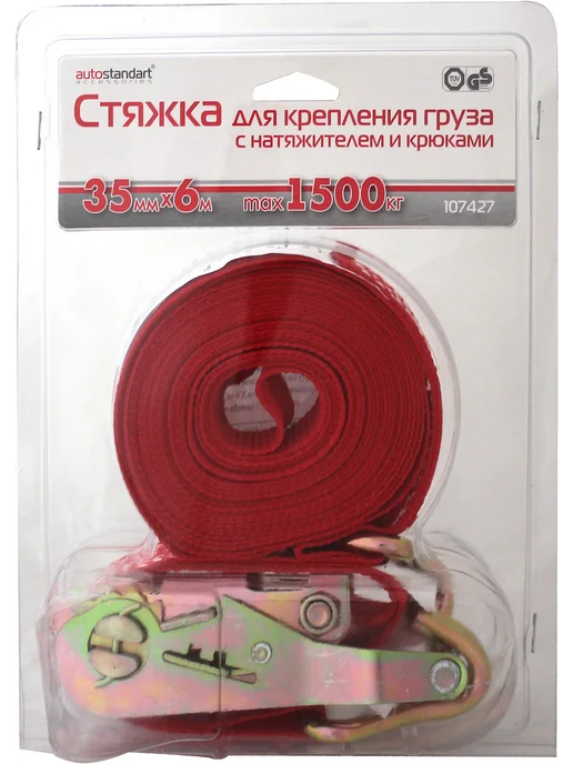 AutoStandart Стяжка с натяжителем и крюком 1.5 тонны, 0.35 x, вариант