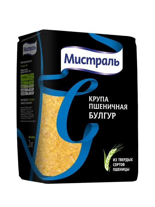 МИСТРАЛЬ Крупа булгур 2кг, 2 кг