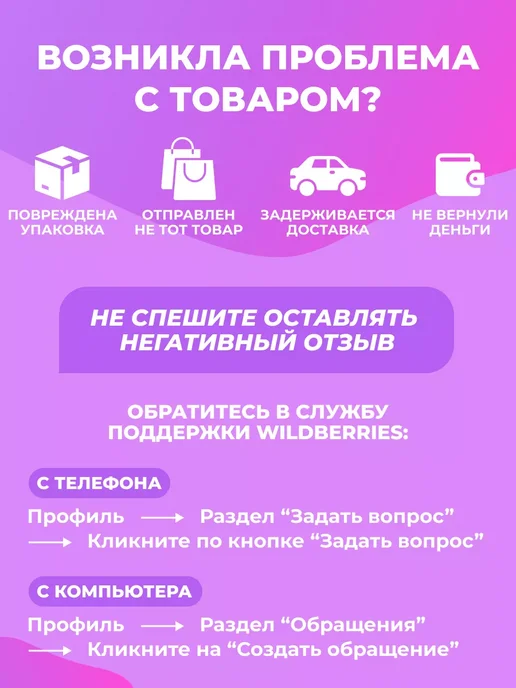 Компания ЛиС Лента Выпускник детского сада Слон 10 шт, атлас белый, 10 шт, фото 5