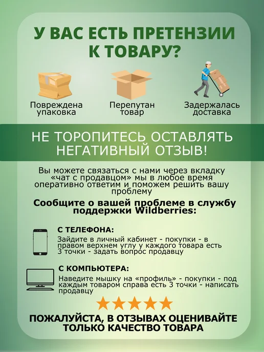 ECOLIA LABORATORY Массажер роллер для лица и скребок гуаша, белый, фото 7