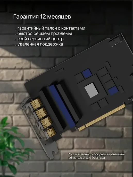 KING KOMP i9 12900KF RTX 5060 Ti 16G D5 32G M2 2TB, 8 ГБ, 128 ГБ, фото 5