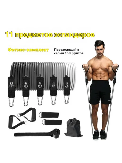 Тяговая веревка Градиент серый, серый, фото 2