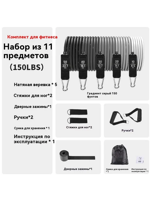 Тяговая веревка Градиент серый, серый, фото 6