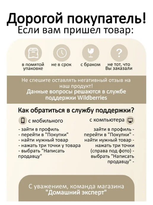 Queen fair Набор для идеальных бровей, вариант, фото 7