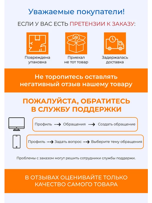 ASMAR Подставка для книг металлическая. Синий, черный, фото 2