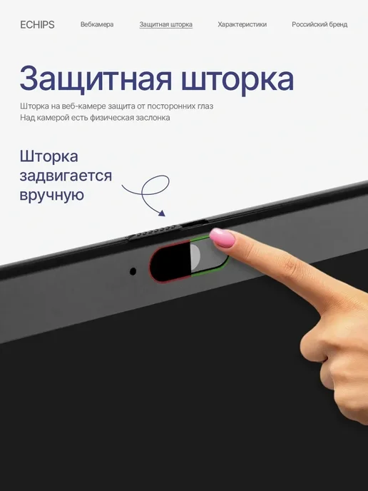 akpad Ноутбук Рус.Кл 14" IPS Intel Core i3 16 ГБ 256 GB SSD, 16 ГБ, 256 ГБ, фото 4