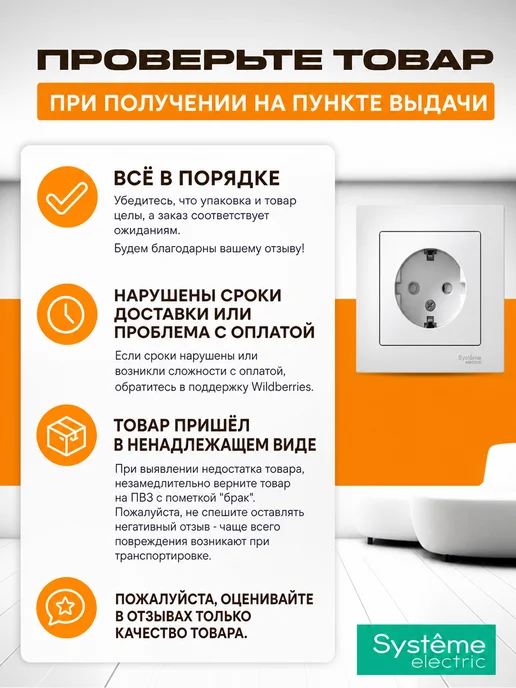 Systeme Electric Розетка двойная Алюминий с заземлением в рамке Atlas Design, серый, фото 2