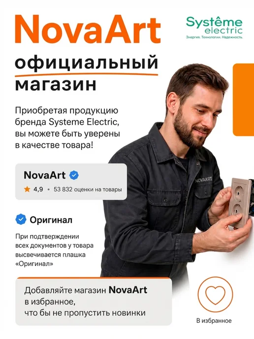 Systeme Electric Розетка двойная Алюминий с заземлением в рамке Atlas Design, серый, фото 3