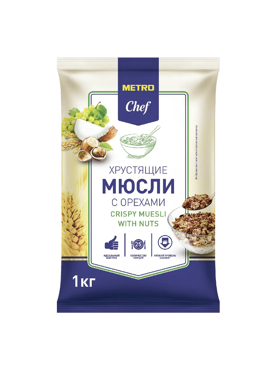 METRO Chef Мюсли хрустящие с орехами, 1кг