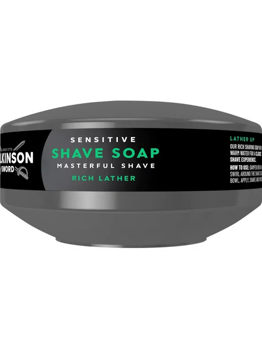 Wilkinson Sword Classic Shave Set Набор для бритья, черный, фото 5