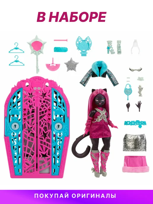 Monster High Кукла Catty Noir Монстр Хай Кэтти Нуар JBG 82, вариант, фото 2