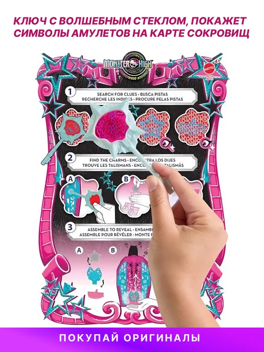 Monster High Кукла Catty Noir Монстр Хай Кэтти Нуар JBG 82, вариант, фото 3