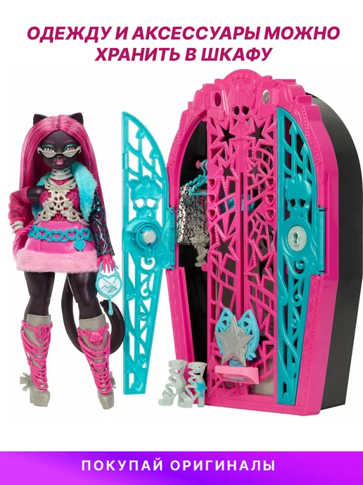 Monster High Кукла Catty Noir Монстр Хай Кэтти Нуар JBG 82, вариант, фото 6