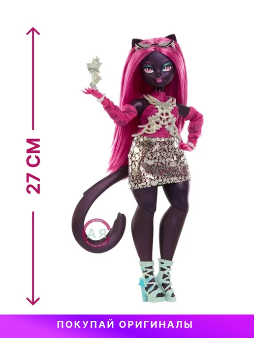 Monster High Кукла Catty Noir Монстр Хай Кэтти Нуар JBG 82, вариант, фото 7