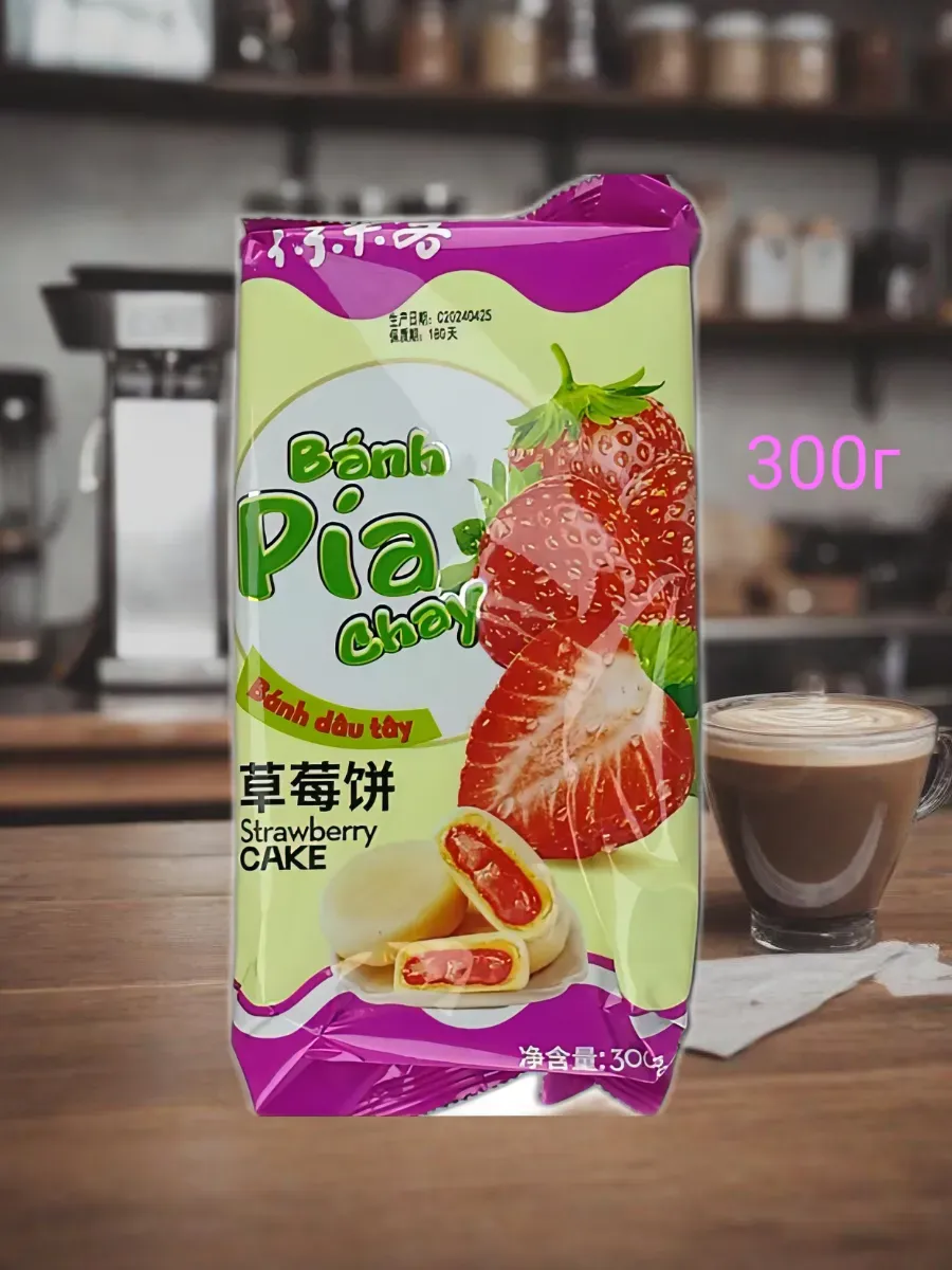 Пирог с клубникой веганский 300г Banh Pia Chay