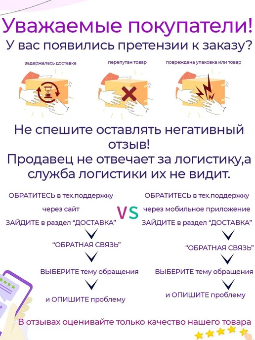 ORGANIC LINE Пирог с клубникой веганский 300г Banh Pia Chay, 300 г, фото 2