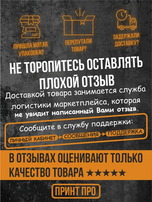 Таблички на Заказ Автовизитка парковочная женская Лилия, розовый, фото 6