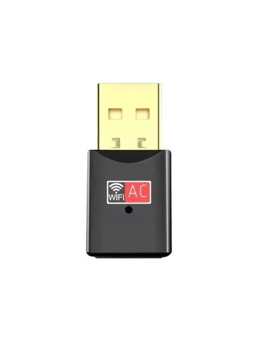 KS-is Wi-Fi адаптер KS-407, вариант