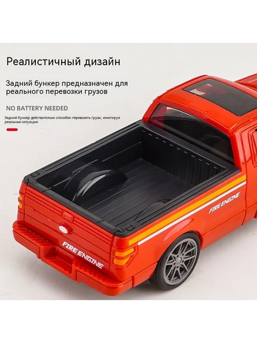 Игрушечный автомобиль Пожарная защита, вариант, фото 3