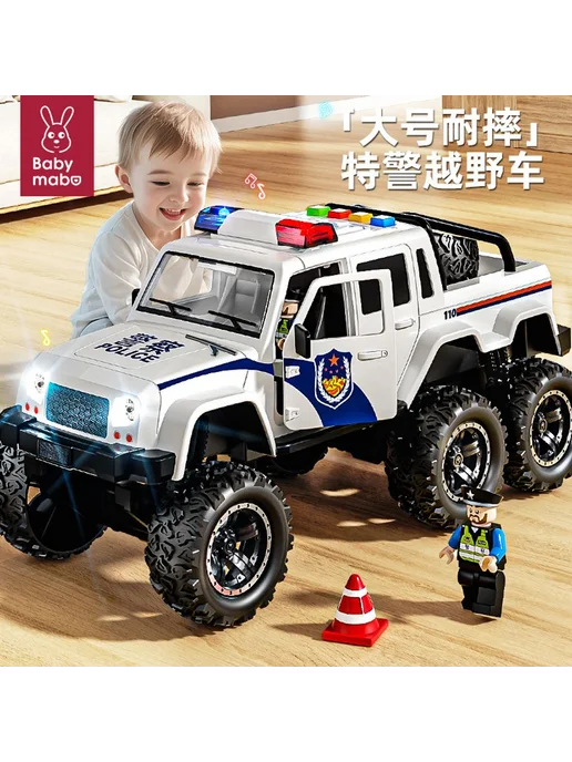 Игрушечный автомобиль Пожарная защита, вариант, фото 5