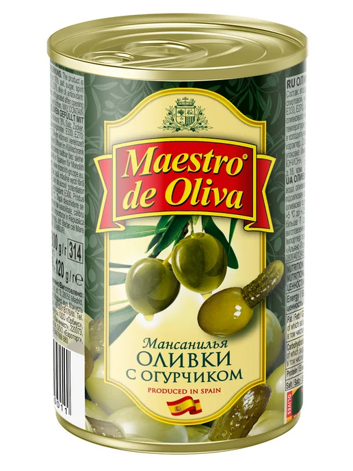 Maestro de Oliva Оливки с огурчиком, 300г, 300 г