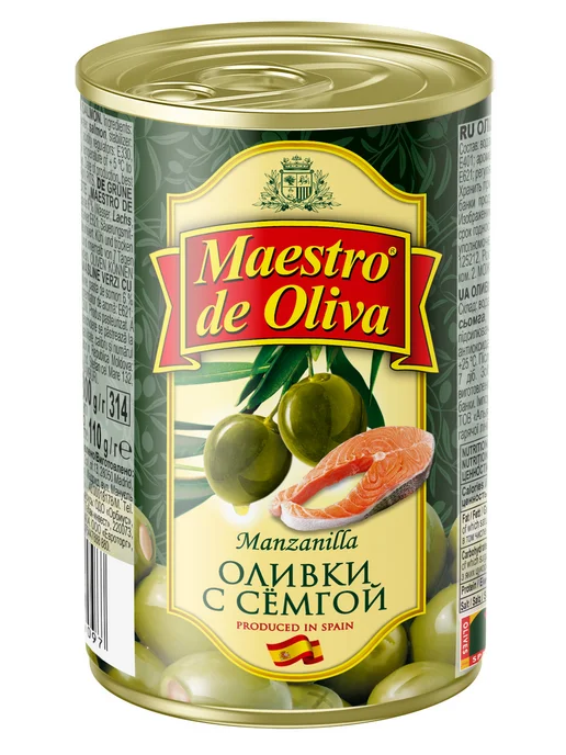 Maestro de Oliva Оливки с семгой, 300г, 300 г
