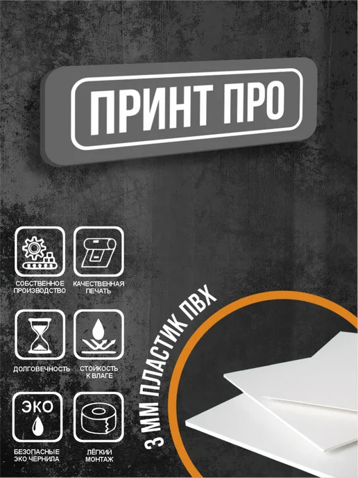 Таблички на Заказ Автовизитка парковочная Hyundai, черный, фото 5