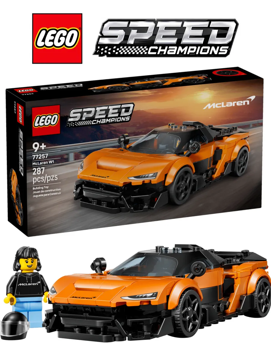 Конструктор Speed Champions 77257 McLaren W1