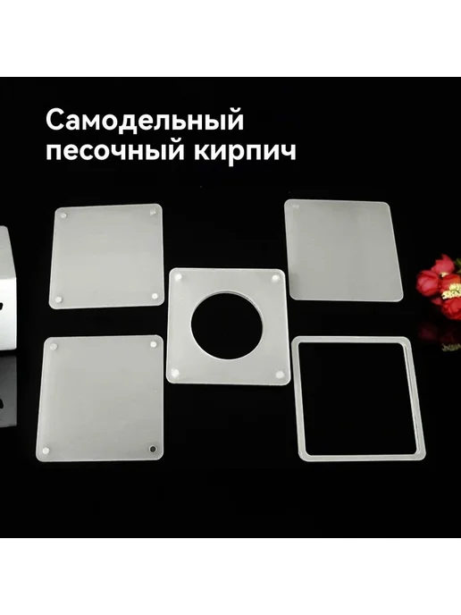 Коробка цвет, Коробка 2.5