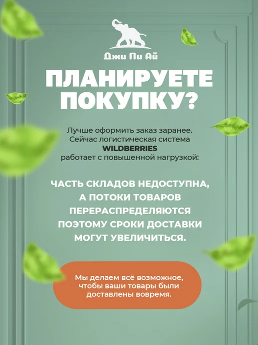 Джи Пи АЙ Лоток для кошек высокий борт, с решеткой, вариант, фото 7